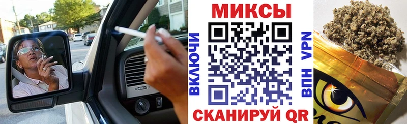 наркошоп  Тотьма  Бутират BDO 