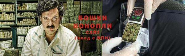 альфа пвп VHQ Наволоки