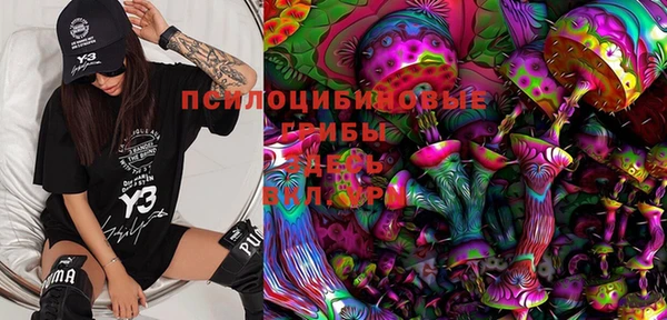 кокс Абинск