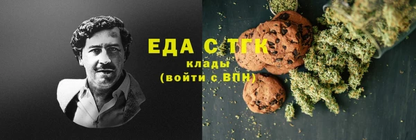 скорость Алзамай