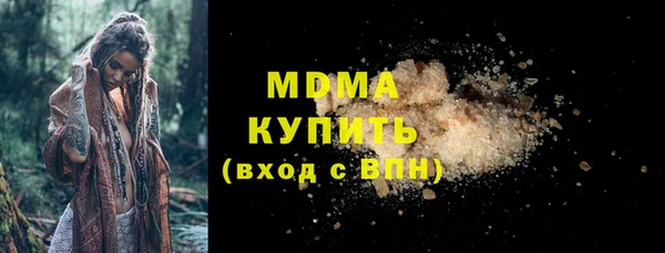 скорость Алзамай