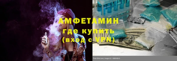 таблы Алексеевка