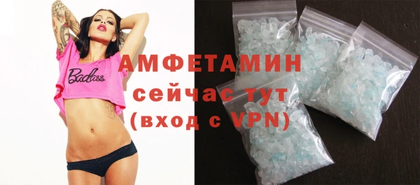 кокс Абинск