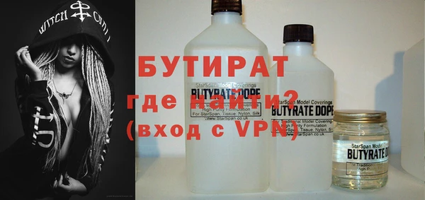 гашиш Абаза