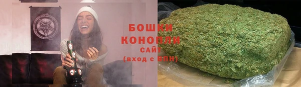 кокс Абинск