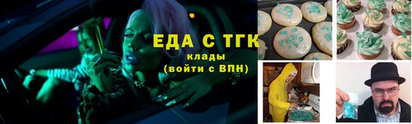 гашиш Абаза
