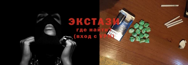 таблы Алексеевка