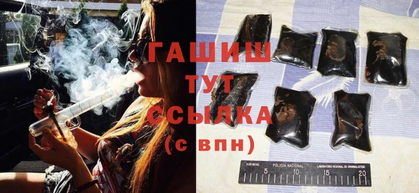 кокс Абинск