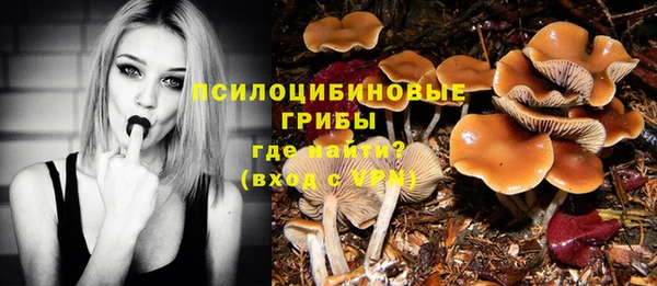 jwh Алексин