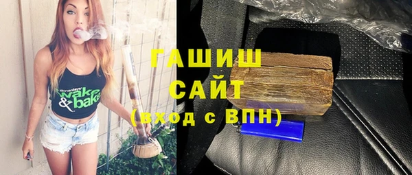 кокс Абинск