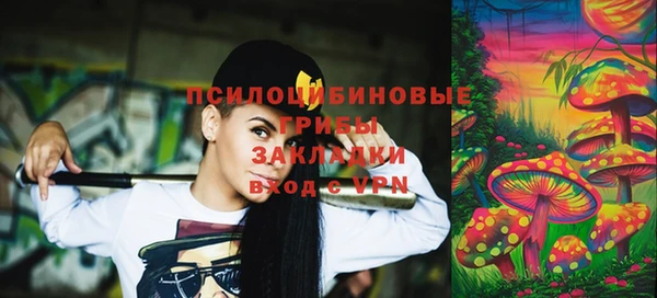 гашиш Абаза