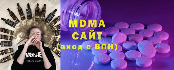 jwh Алексин